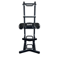 Powerbag Rack – Holds 5 Pieces